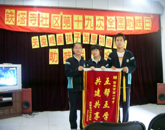 电子pg下载入口