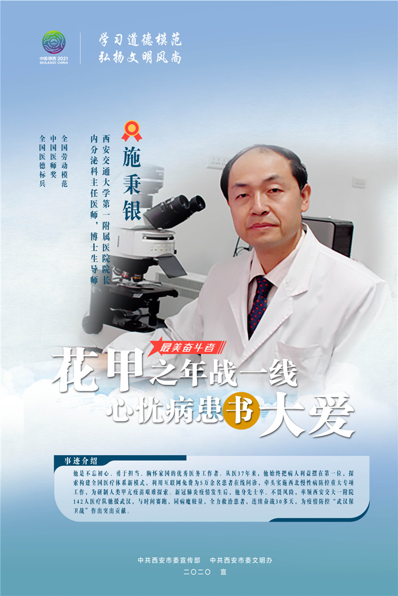 电子pg下载入口