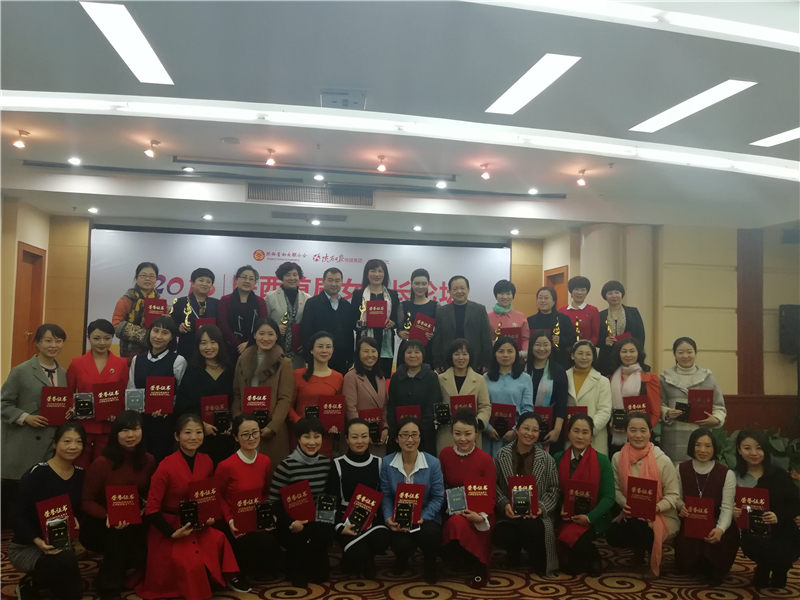 电子pg下载入口