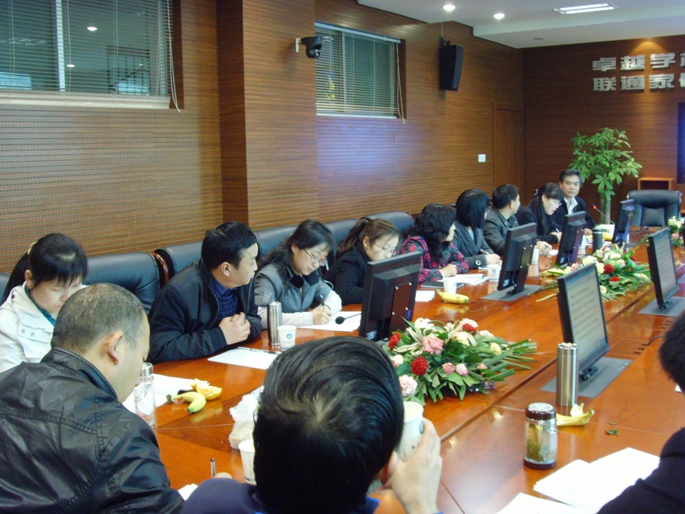 电子pg下载入口