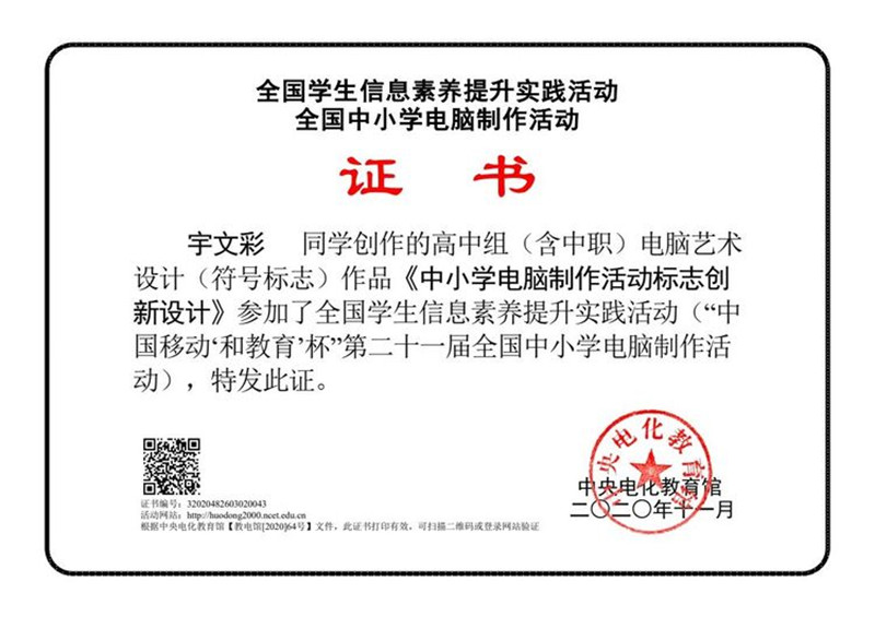 电子pg下载入口