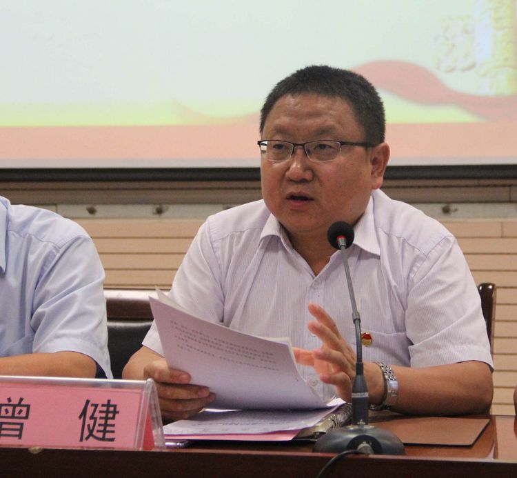 电子pg下载入口