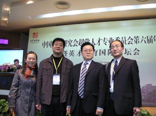 电子pg下载入口