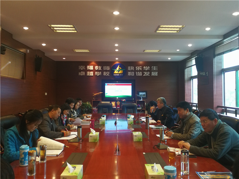 电子pg下载入口