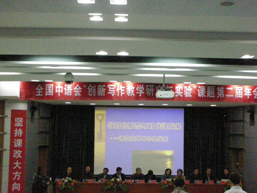 电子pg下载入口