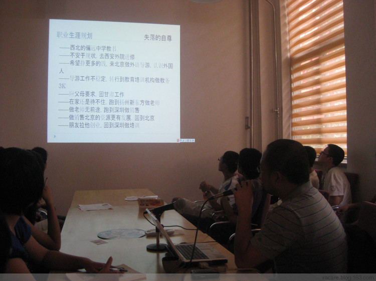 电子pg下载入口