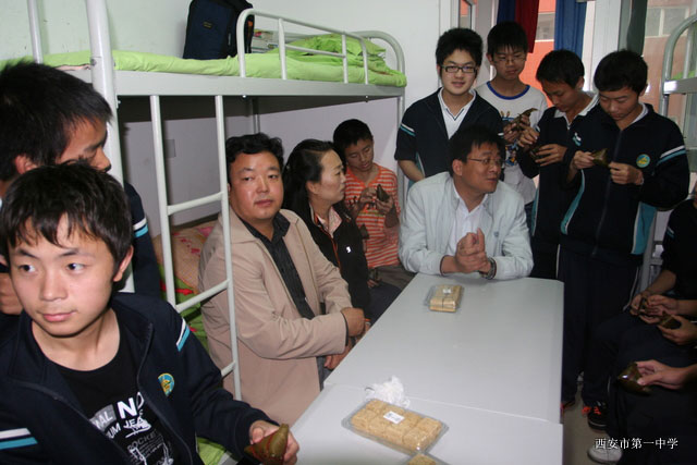 电子pg下载入口