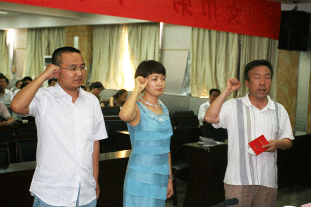 电子pg下载入口