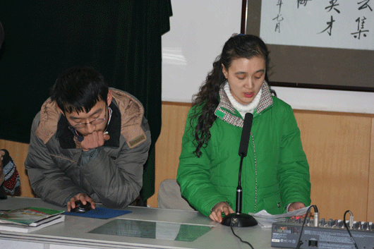 电子pg下载入口