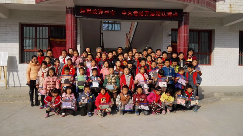 电子pg下载入口