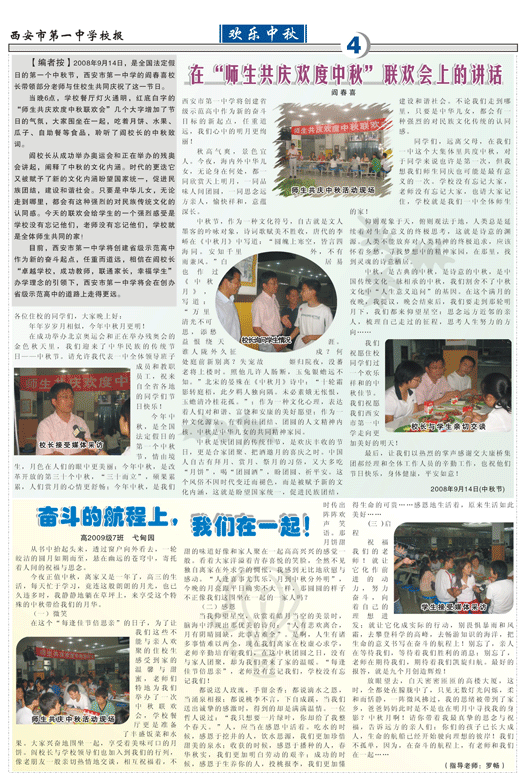 电子pg下载入口