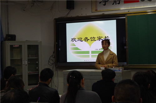 电子pg下载入口