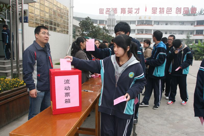 电子pg下载入口