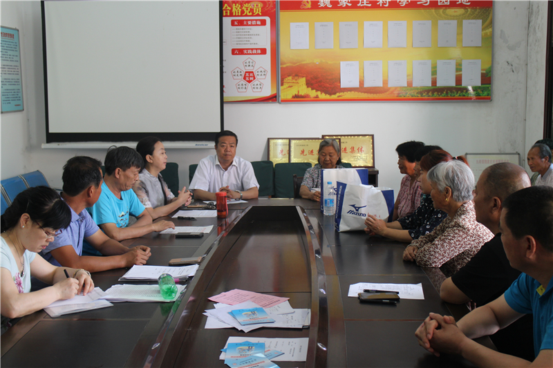 电子pg下载入口