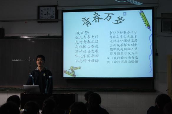 电子pg下载入口