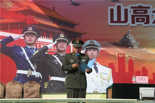 电子pg下载入口