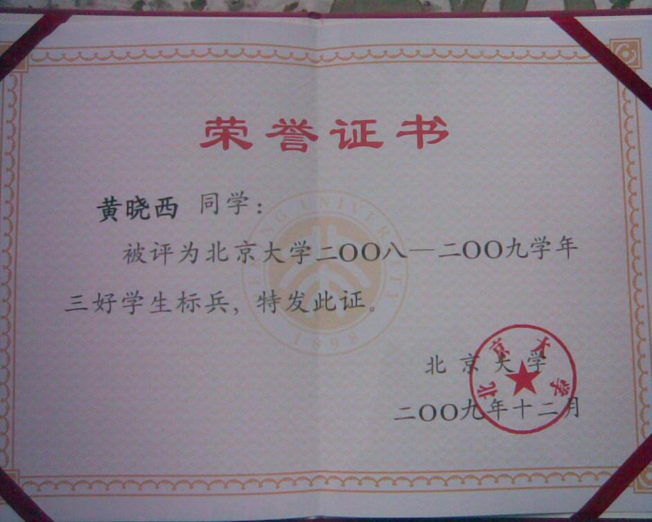 电子pg下载入口