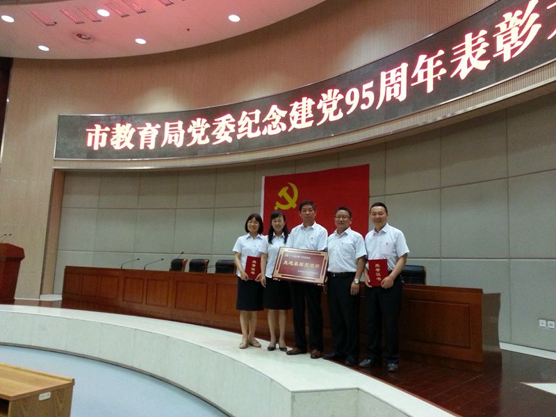 电子pg下载入口