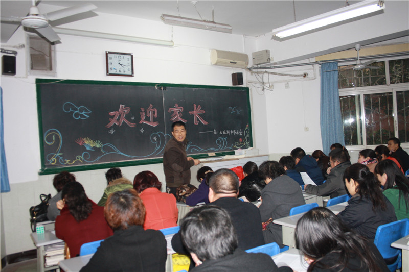 电子pg下载入口