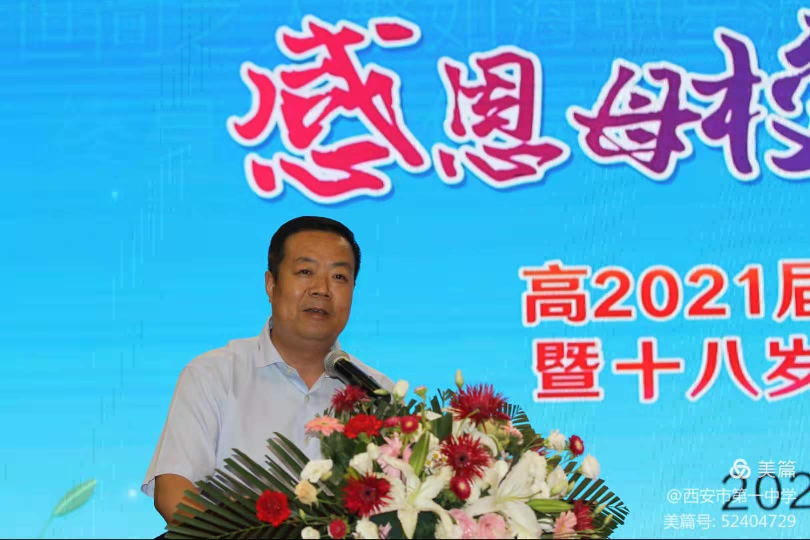 电子pg下载入口