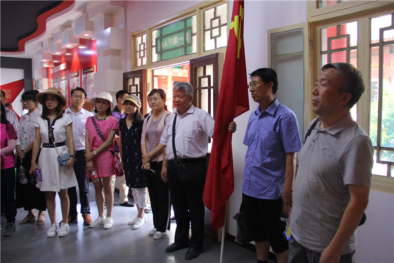 电子pg下载入口