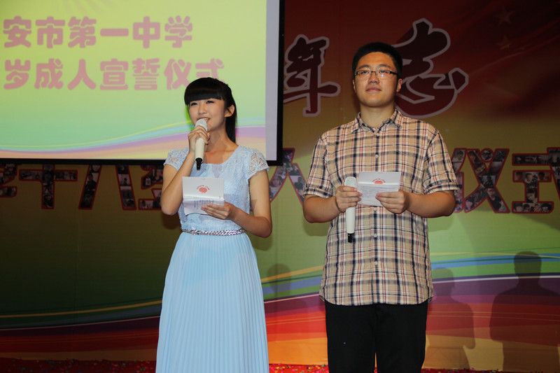 电子pg下载入口