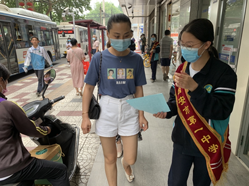 电子pg下载入口