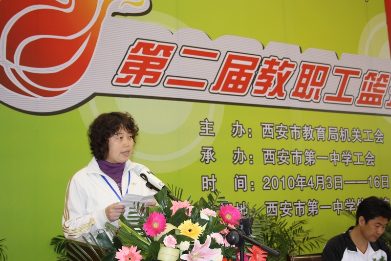 电子pg下载入口