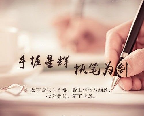 电子pg下载入口