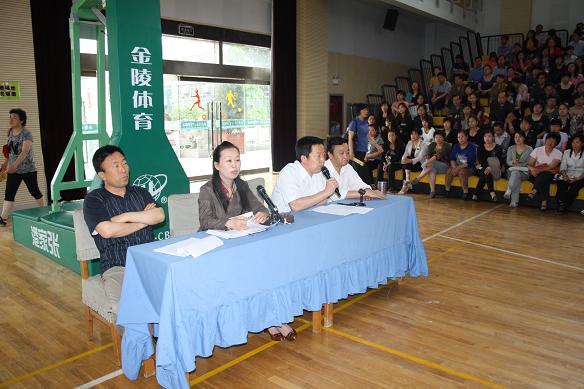 电子pg下载入口