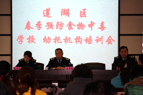 电子pg下载入口