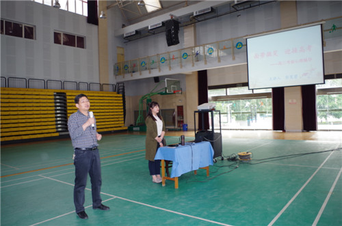 电子pg下载入口