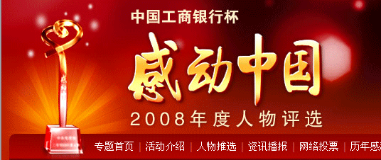 电子pg下载入口