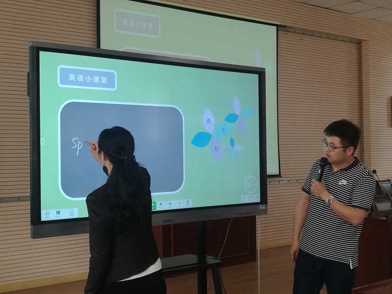 电子pg下载入口