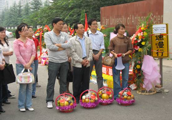 电子pg下载入口