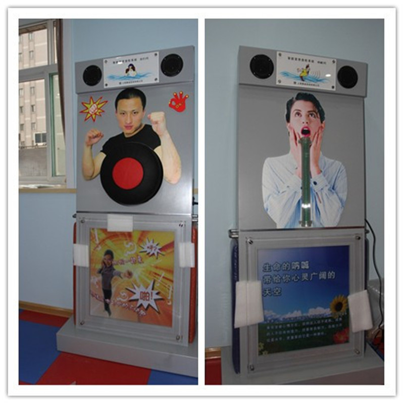 电子pg下载入口