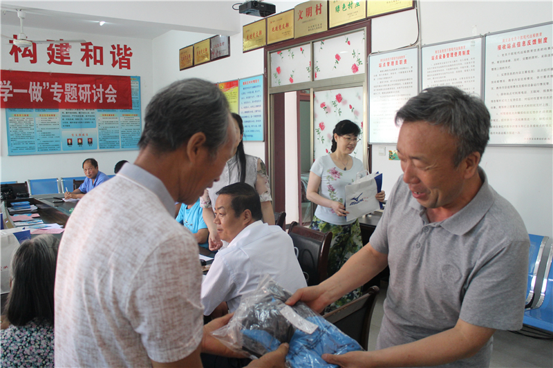 电子pg下载入口