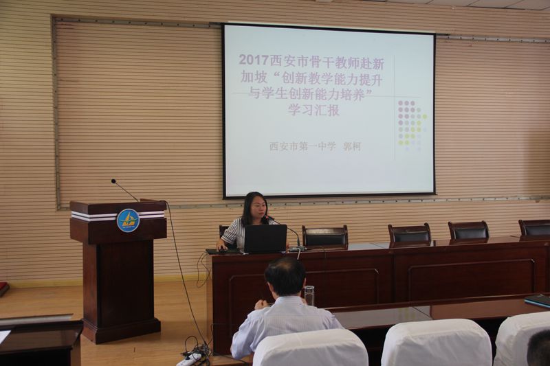 电子pg下载入口