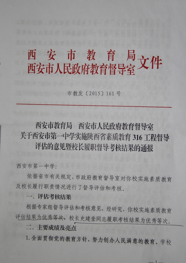 电子pg下载入口