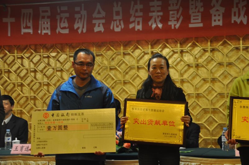 电子pg下载入口