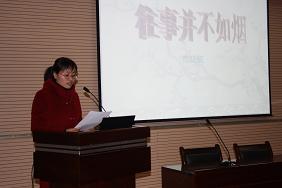 电子pg下载入口