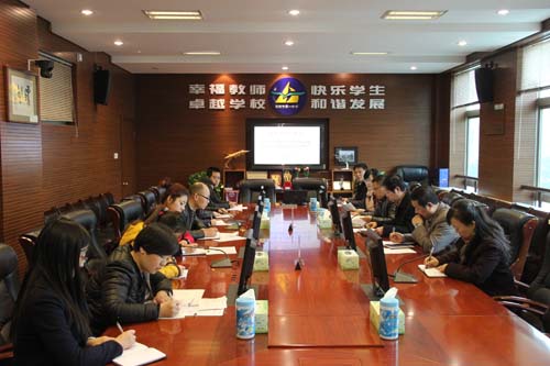 电子pg下载入口