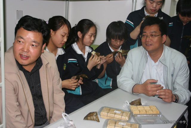 电子pg下载入口