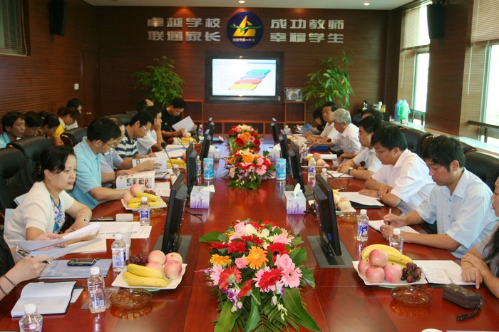 电子pg下载入口