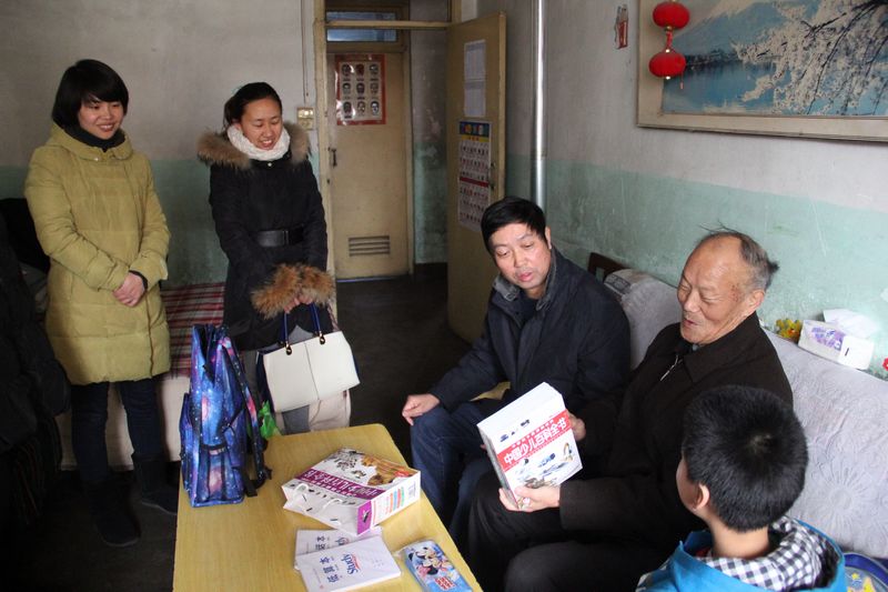 电子pg下载入口