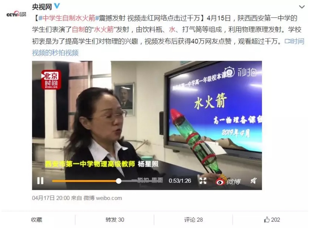 电子pg下载入口