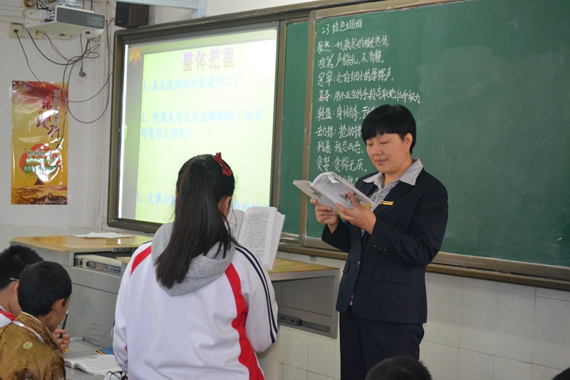 电子pg下载入口