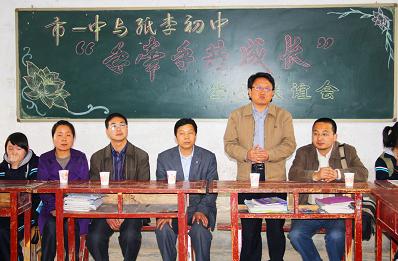 电子pg下载入口