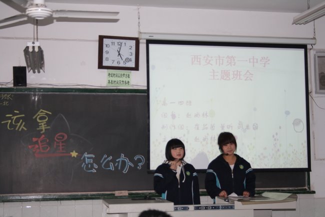 电子pg下载入口