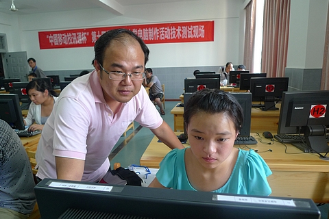 电子pg下载入口